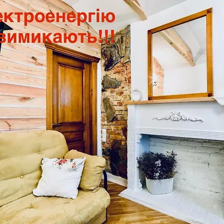 краківська 34 не далеко від ж д вокзалу звітні документи