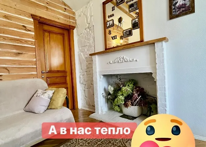 7, Lvapart Квартира На Вул Краківській Біля Пл Ринок 利沃夫