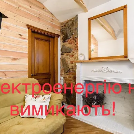 вул краківська 34 не далеко від ж д вокзалу звітні документи * Львів