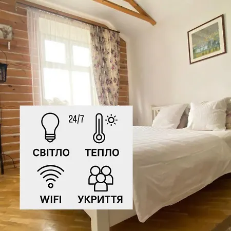 7, Lvapart Квартира Біля Пл Ринок דירה